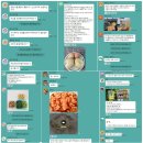 척척밥상 김포장기점, 오프라인 공구마켓 진화와 소비 패턴 변화