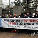 덕성원 - 서귀포시 태평로401번길 4 | 덕성원