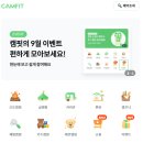 두밀천 | 경기도 카라반 캠핑장 가평 신생 고급 글램핑(북두칠성 캠핑)