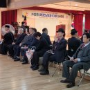 대한노인회수원시팔달구지회부설노인대학 | 2024년 제9기 광교노인대학 졸업식