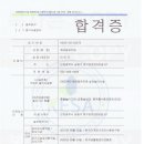 해와달유치원 이미지