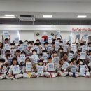 예안경희 태권도장 이미지