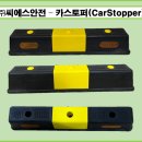 씨에스디자인 이미지