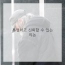 태화부동산공인중개사사무소 이미지