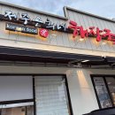 옹달샘시장화장실 이미지