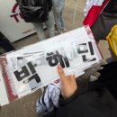 236 | 잠실야구장 외야응원석 405블록 16열 234, 235, 236번 시야 / 엘지 VS 한화 경기 직관 후기