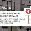 금호치과의원 네이버블로그