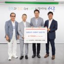 인천식품반찬 이미지