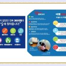 SB 메디칼 이미지