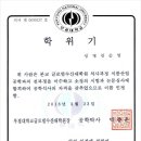 부경미용실 이미지