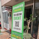 문브래드 | 경남 고성 브레드045 고성 장날에만 문 여는 빵집 휴무일 내돈내산 후기