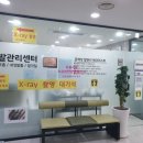 강서수한방병원 이미지