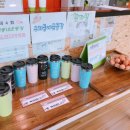 우리동네운동장 이미지