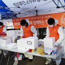 월동경로당 이미지