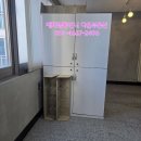 신우 부동산중개사무소 이미지