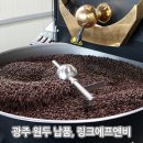 링크에프엔비 - 북구 첨단과기로 235 | 링크에프엔비
