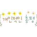 하단동1195 이미지