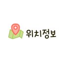 준초밥