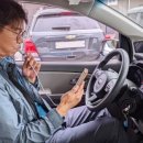 평택시 교통약자이동지원센터 이미지