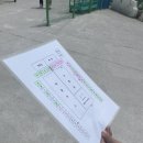 명당(함양점) 이미지