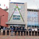 동향면행정복지센터 이미지