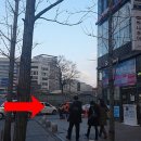 홍대전자담배프라자