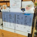 세종다방 이미지