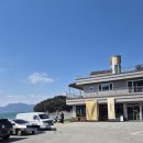 오벤또 | 남해 창선면 오션뷰 맛집 일식 오벤또