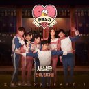 캠퍼스포차 이미지