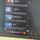 피곤해죽겠어,아주 그냥