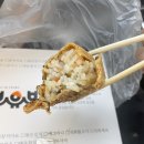 유브유부 위례점 이미지