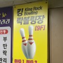 더블게임장 이미지