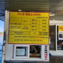나루터로1-3 이미지