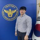 서울광진경찰서 이미지