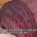 산이네농장 이미지
