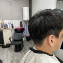 이오엘헤어