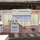 한미ADM(주) 이미지