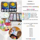 노바에듀 이미지