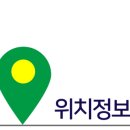 금산4구 이미지
