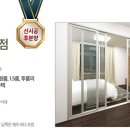 중문상로 이미지