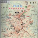 북한산 (백운대) 산행 (2020.7.3) 이미지