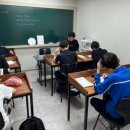 아카디수학보습학원