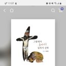 소망인쇄출판사