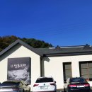 안양판교로828번길 이미지