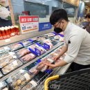 (주)롯데마트(충주점) 이미지