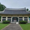 충렬사유물전시관 이미지