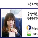 오션사이드관광호텔 이미지