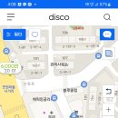 집보아공인중개사사무소 이미지