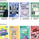 DSLR 사진촬영&포토샵 (A) 이미지