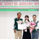 경남진주시뇌병변장애인인권협회 이미지